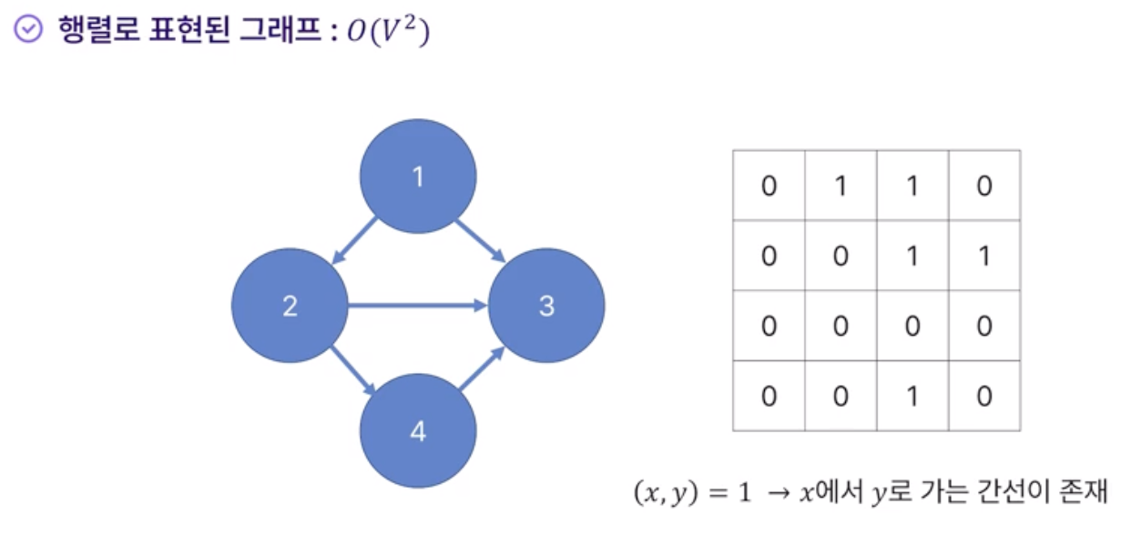 Full-width image