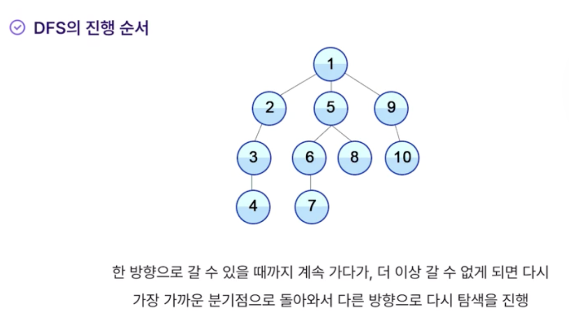 Full-width image